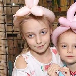 �������, ������, 61 ���