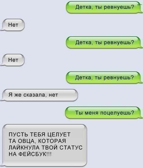 ������ �������� - 17 ������� 2026 � 01:02