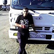 �����, 58 ���, �����������