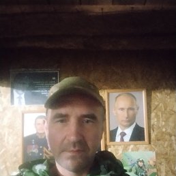 , 53, 
