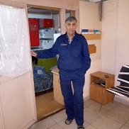 ������� �������, 59 ���, ������