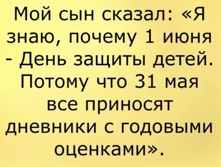  - 22  2025  00:31