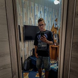 , 18, 