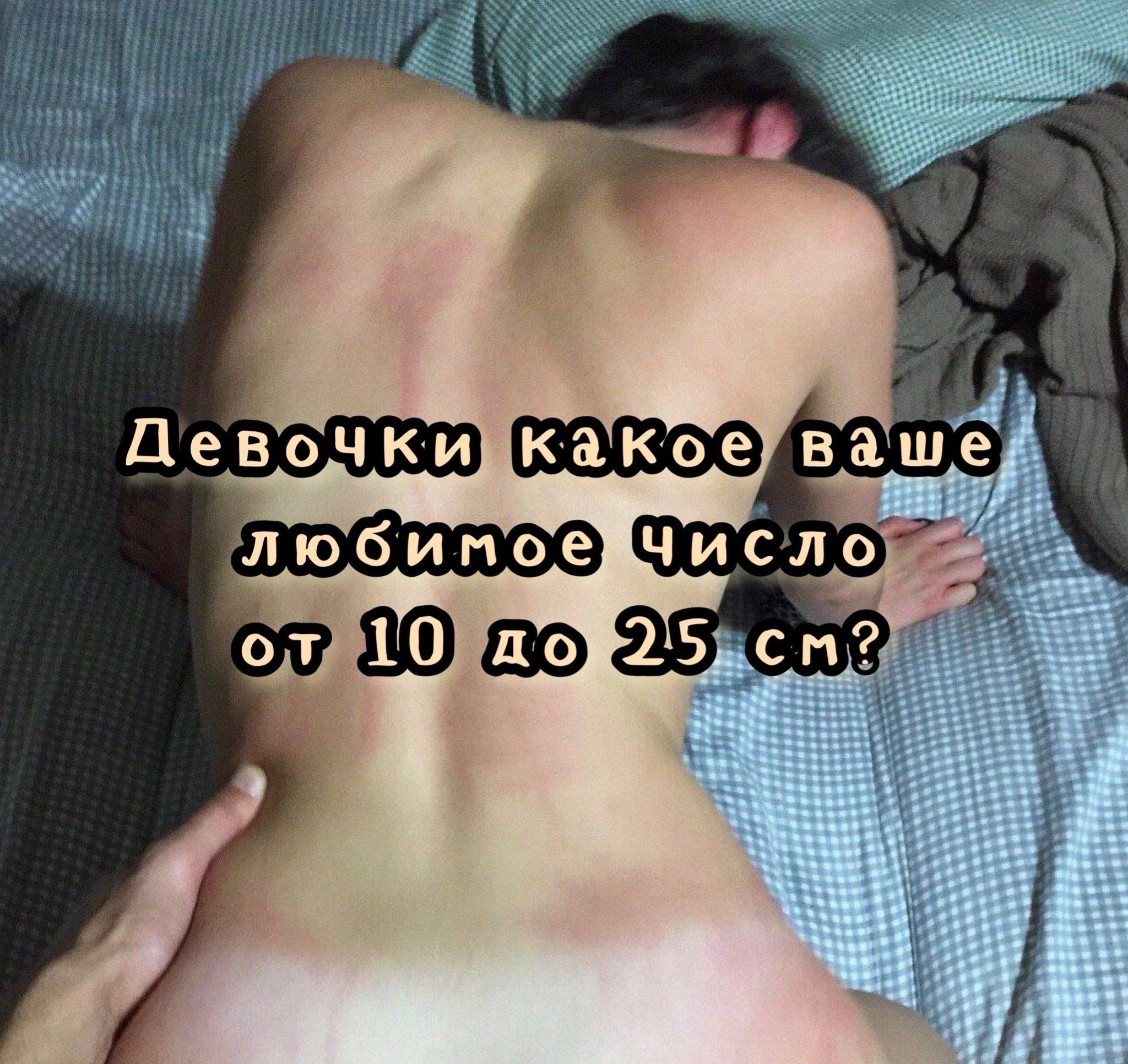 Ali - 7  2024  12:24