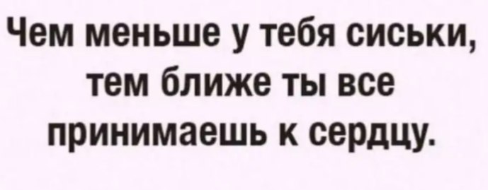 �������� - 28 ������ 2025 � 07:59