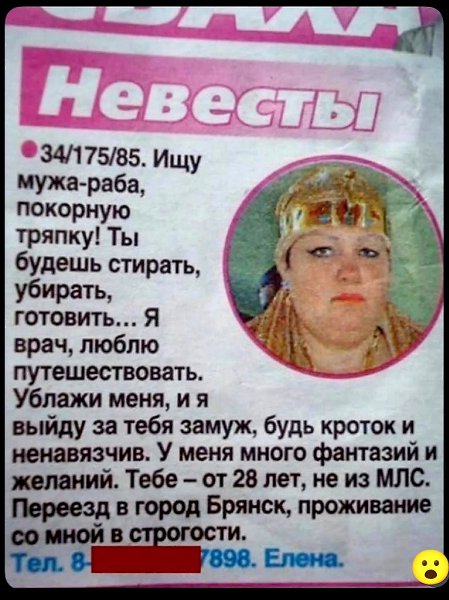 �������� ������ - 8 ������� 2025 � 18:10