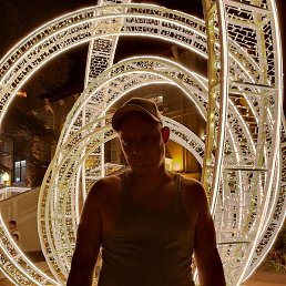 �����, ���������, 41 ���