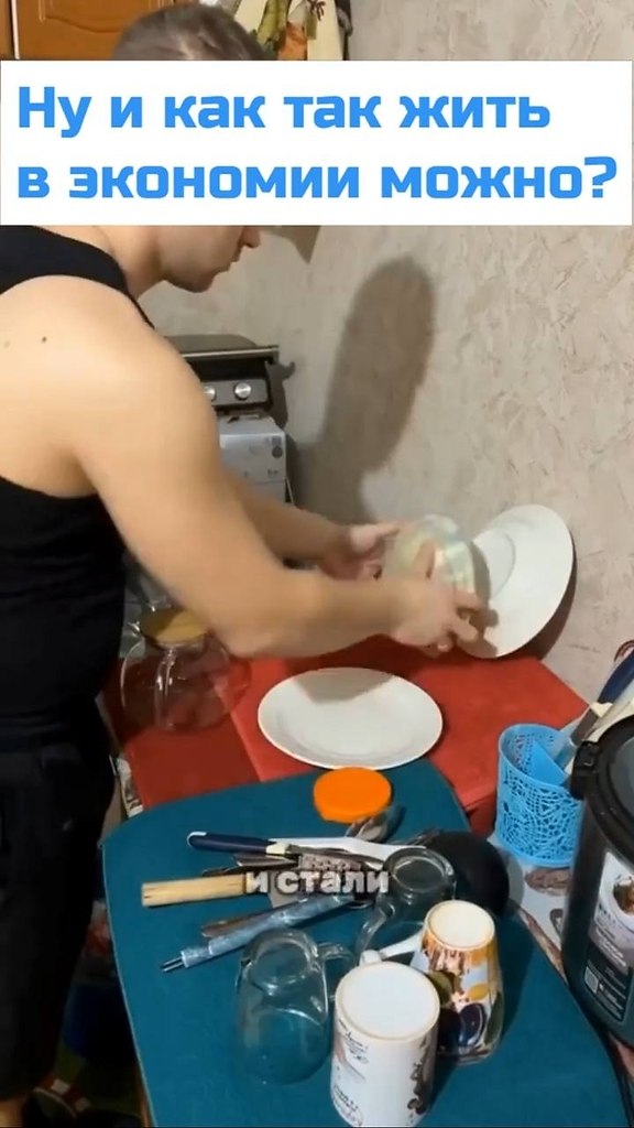 �������� ���� � ����� ������� 52 ���. ������ � ����� ����������� �� 33 ���. ������, ����� �������� ... - 2