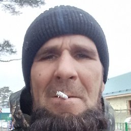 �������, ������, 41 ���