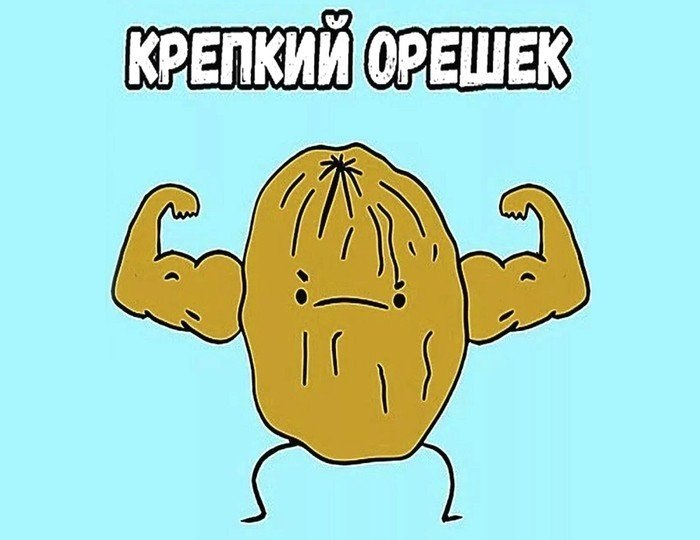     - 10