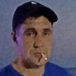 ������, ���������, 45 ���