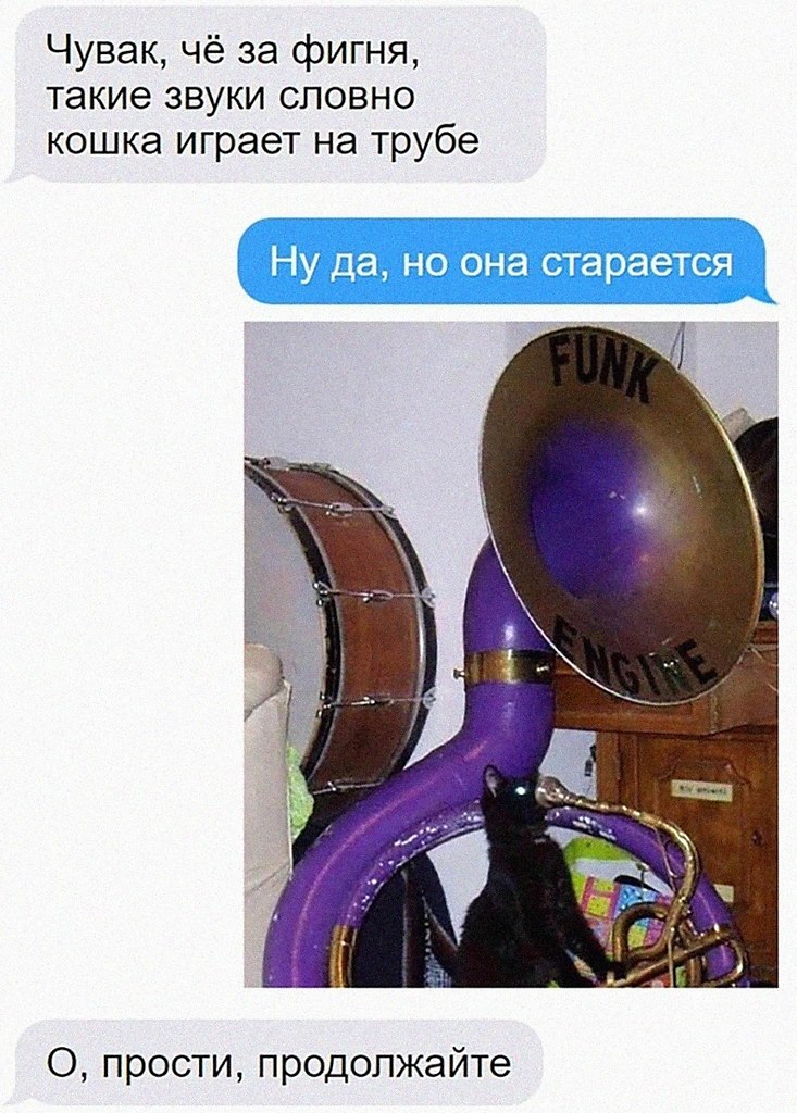  !