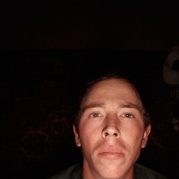 , 17, 