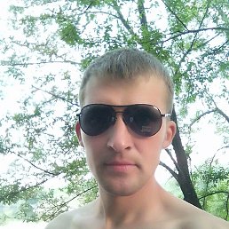 ��������, ���������, 32 ����