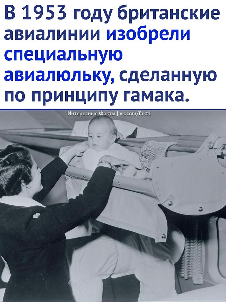  - 7  2023  17:37