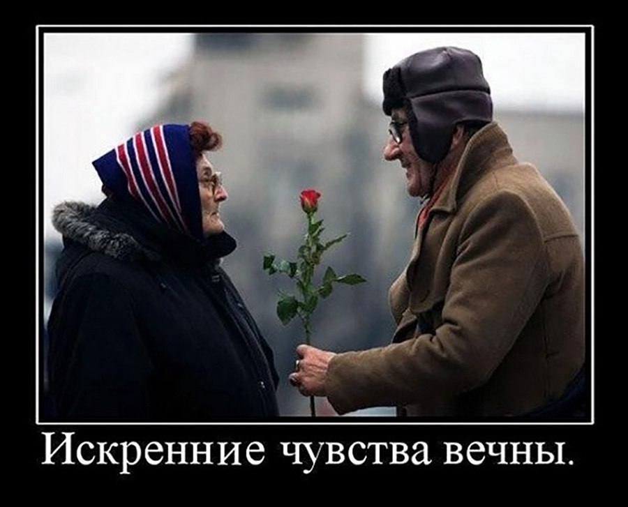 Alex - 31  2025  19:31