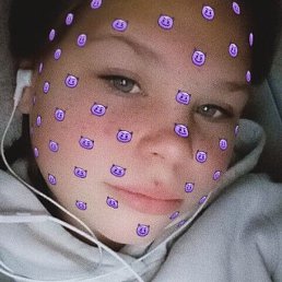 Kozma Anna Maria, �������, 23 ����