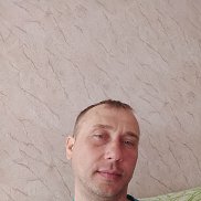 �����, 39 ���, �����