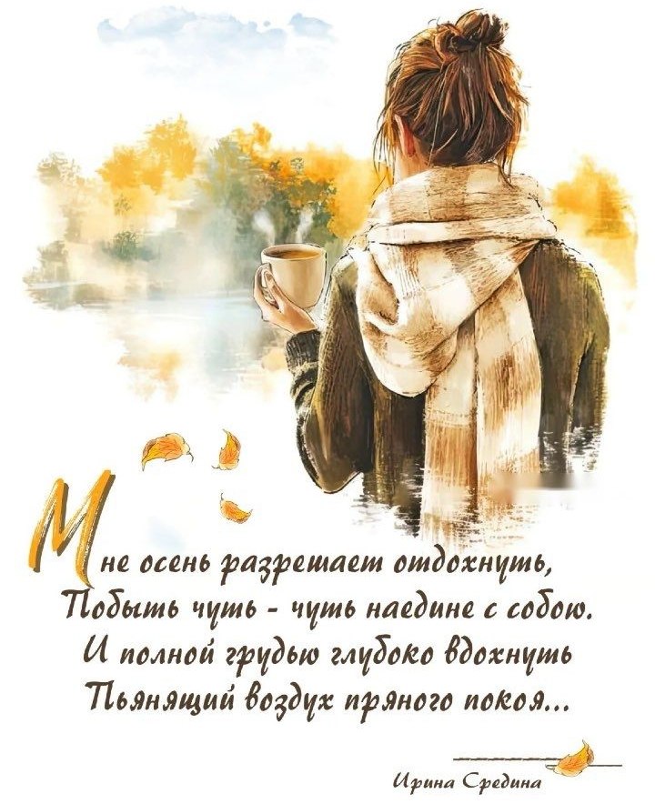   ,    . - 5  2025  20:30