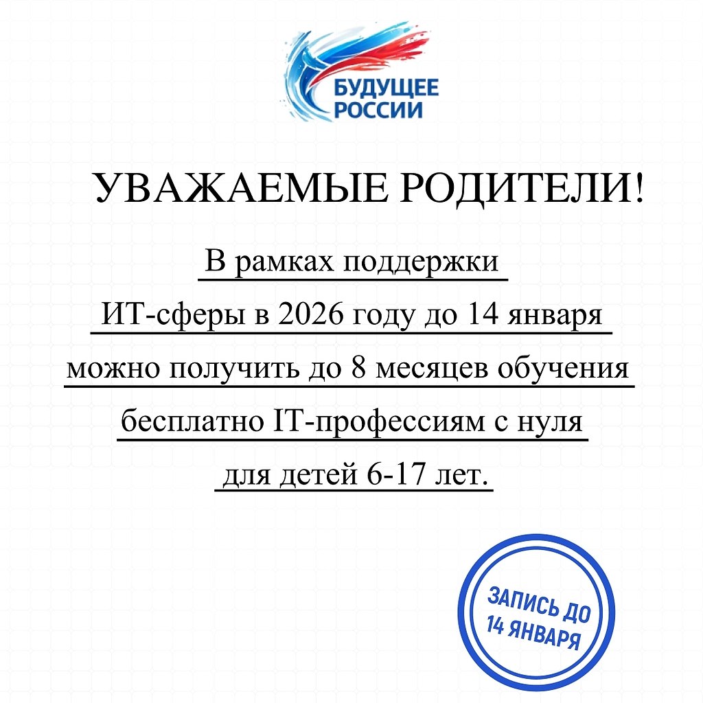 � 2026 ����: ������ ����� ����� 7-17 ��� �� �������� ���������� ����� �� ���������� � ������������� ... - 2