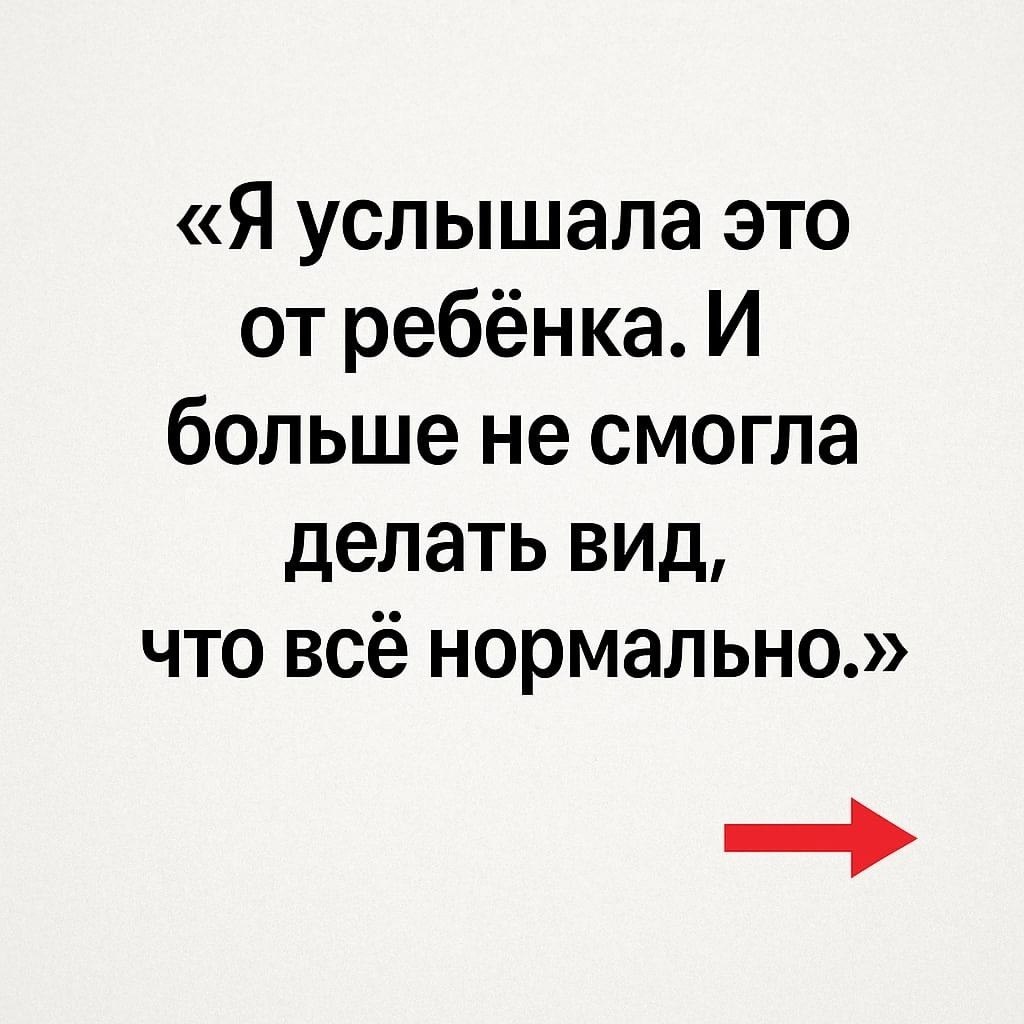    - 11  2025  20:32