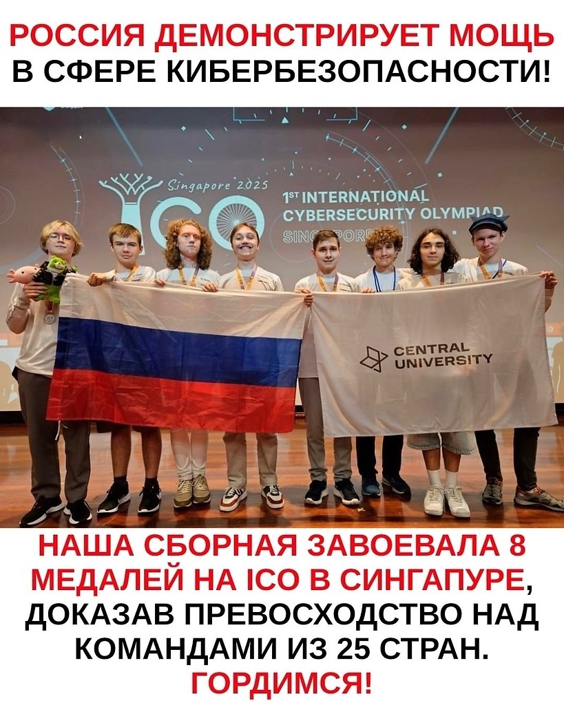   - 8  2025  17:07