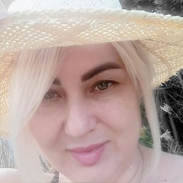 Irina, , 53 