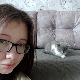 , 20, -