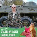 ���� ���������, ������, 71 ��� - ��������� 23 ������� 2023 � ������ ���� ����������
