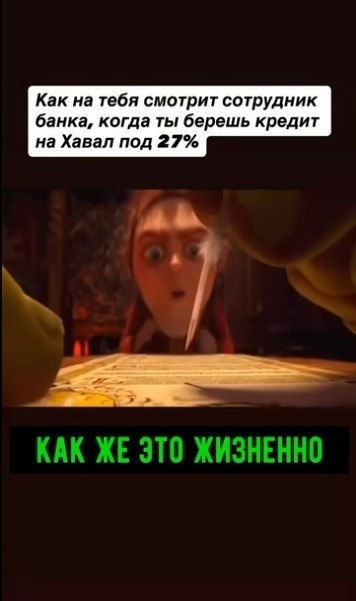 ����� ������ �������� ������ � ������