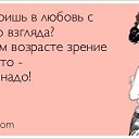 ���� ��������(�����), ���� - ��������� 14 ������ 2024 � ������ ����������� �� ����� ��������