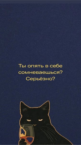  ,    - 6