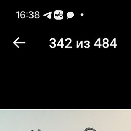 ����, ������, 37 ���
