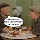 ���� �����, ����������, 38 ��� - ��������� 24 ������� 2025 � ������ ������ ��������