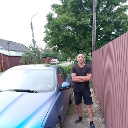 �������, ����, 47 ���