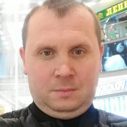 ������, 41 ���, ������