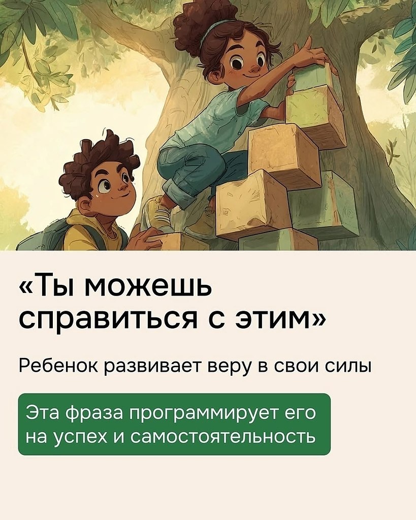 ���� ���� ����� ������� �������������� ������� - 24 ������ 2025 � 14:54 - 8