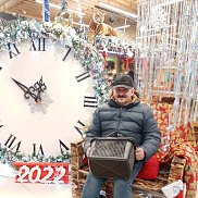 ����, 62 ����, �����