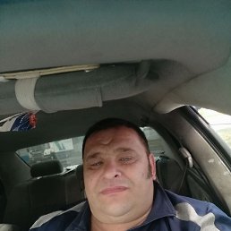 , , 43 
