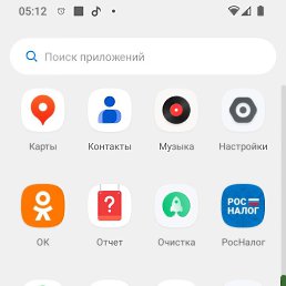 ���� ������, ������, 52 ���� - ��������� 29 ������� 2023