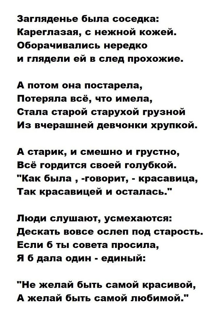   (1911 - 1965).1951 .
