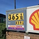 ���� Einherjer, ����� - ��������� 24 ������ 2026 � ������ ������������� �������.�