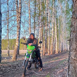 ����, ������, 30 ���