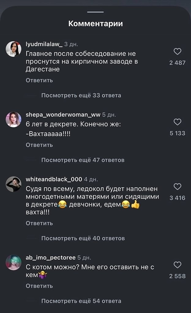 �������� �� ������� � ��������� �� 500 ����� ������, �������� 30/30, ��������, �������� � ... - 2