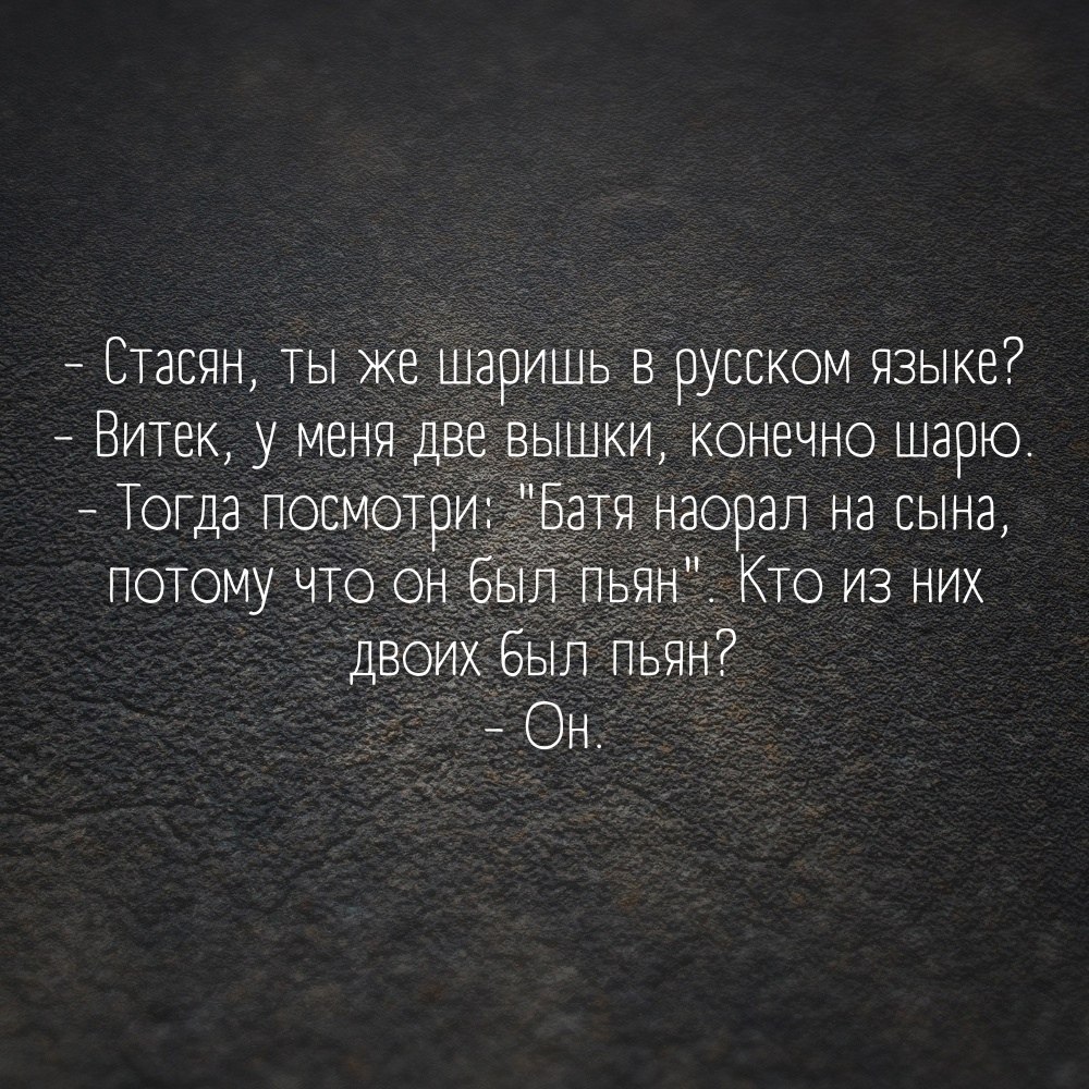  - 19  2023  19:57