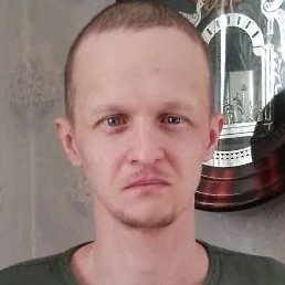 Dinarr, ��������, 29 ���