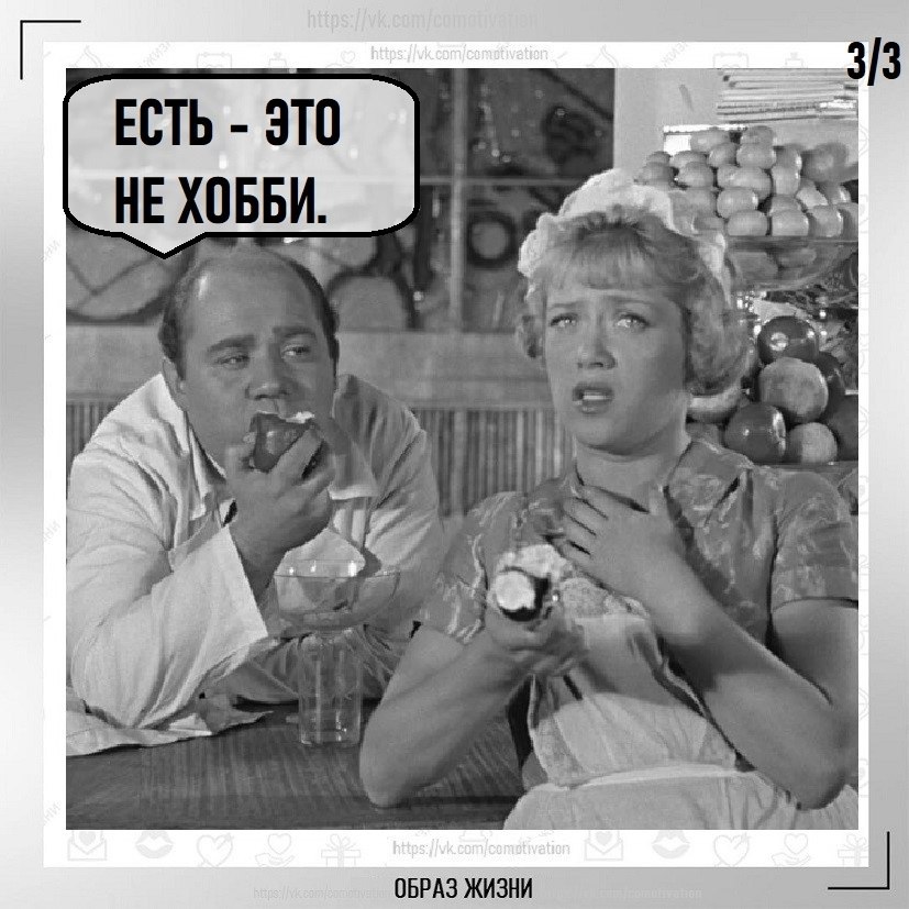 � � ��� ���� ����� ����? - 3
