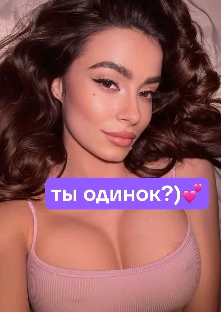 � �� �� ���� �������?).������: https://fotostrana.ru/away?to=/sl/LTu6