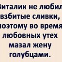 ���� ��������, ����������, 71 ��� - ��������� 25 �������� 2026 � ������ ������ ��������