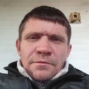 ��������, 38 ���, ���������